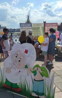 День города Йошкар-Олы 06.08.2022